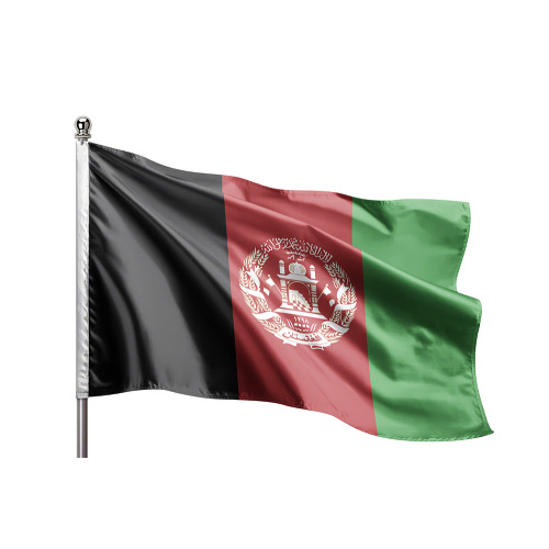 Afganistan Gönder Bayrağı