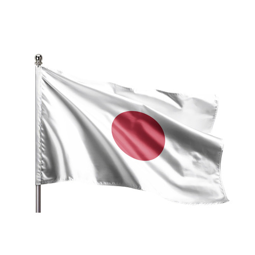 Japonya Gönder Bayrağı
