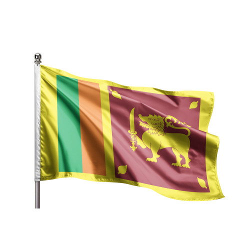 Sri Lanka Gönder Bayrağı