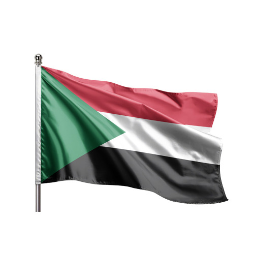 Sudan Gönder Bayrağı