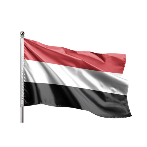 Yemen Gönder Bayrağı